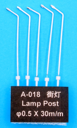5 Street lamps (Diameter: 0.5mm)